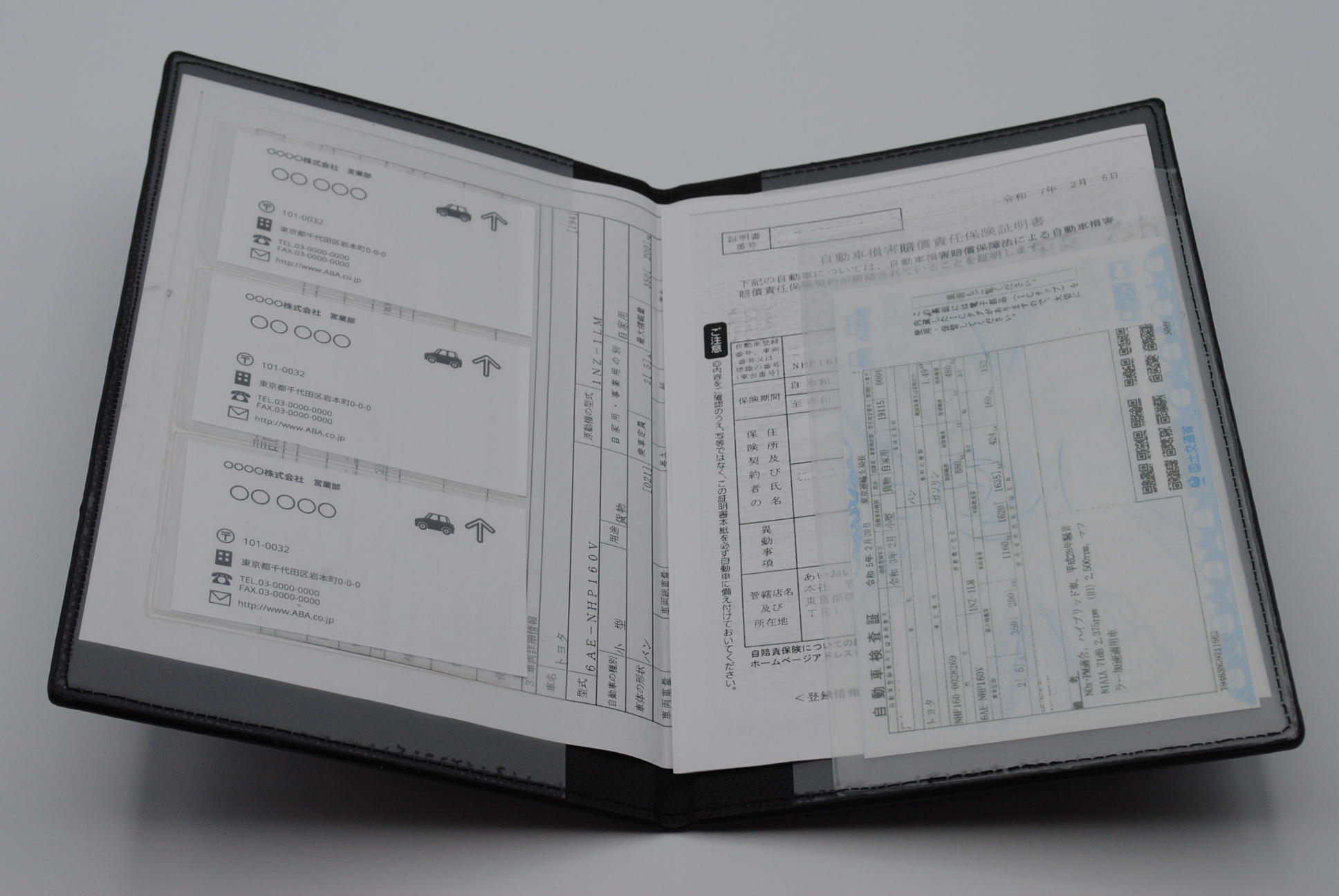 EDO-STA 車検証ホルダー ES-412